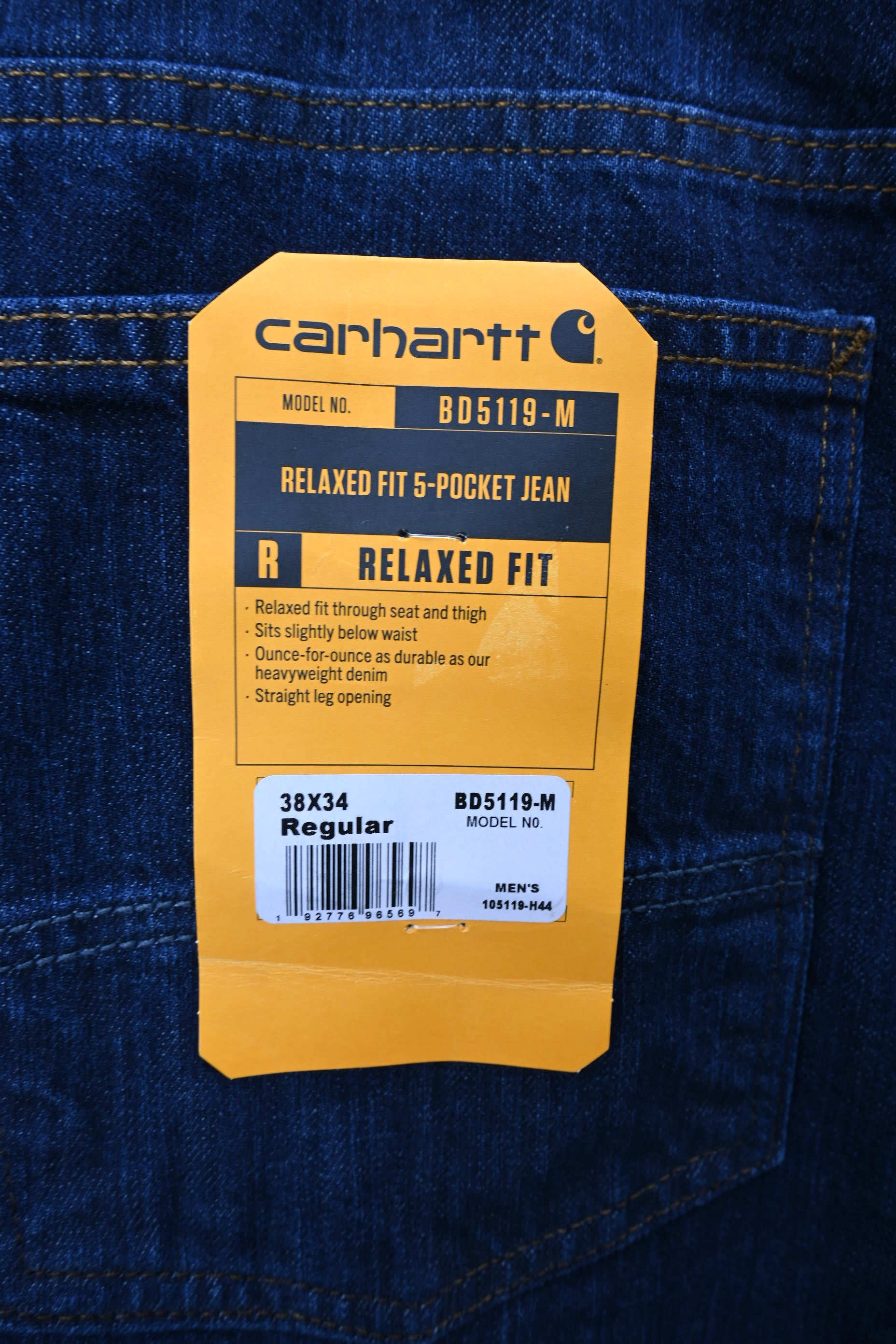 Jean Relaxed Fit Carhartt ⚡️